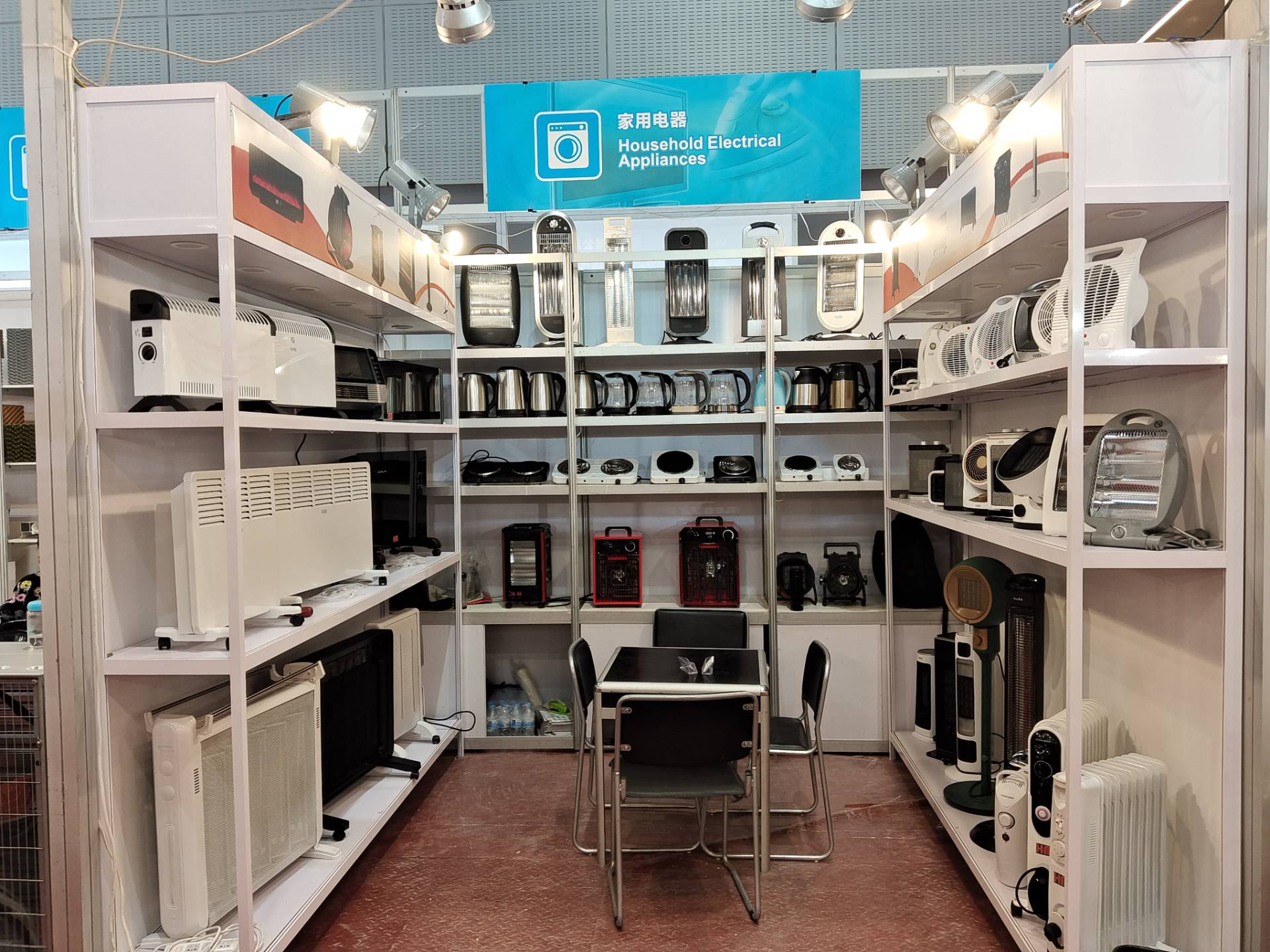 Ningbo Cimao Electric Co., Ltd. er indstillet til at deltage i den 135. Canton Fair, som finder sted fra den 15. til den 19. april i 2024.