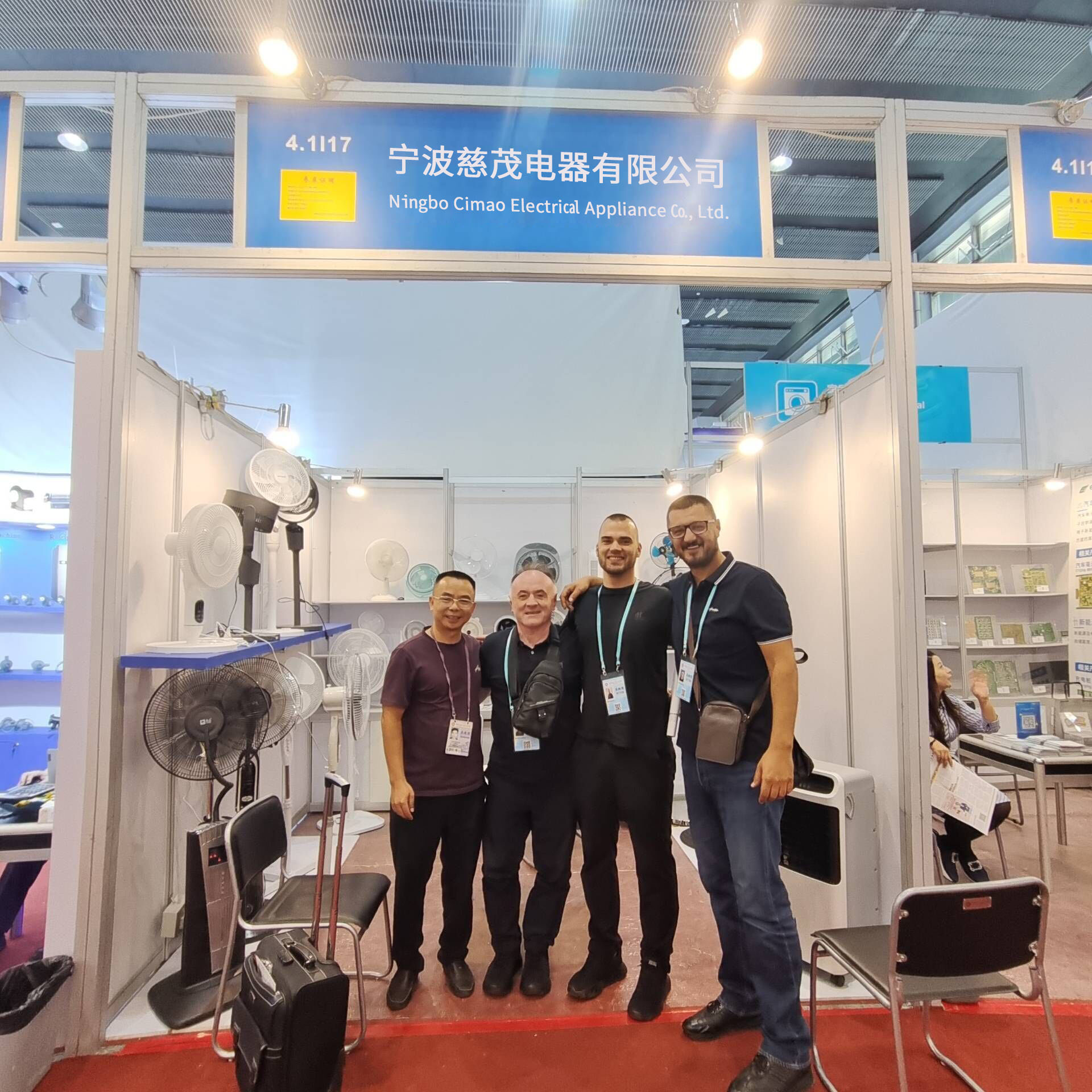 Ningbo Cimao Electric Appliance Co., Ltd. deltager i den 136. Canton Fair i Guangzhou